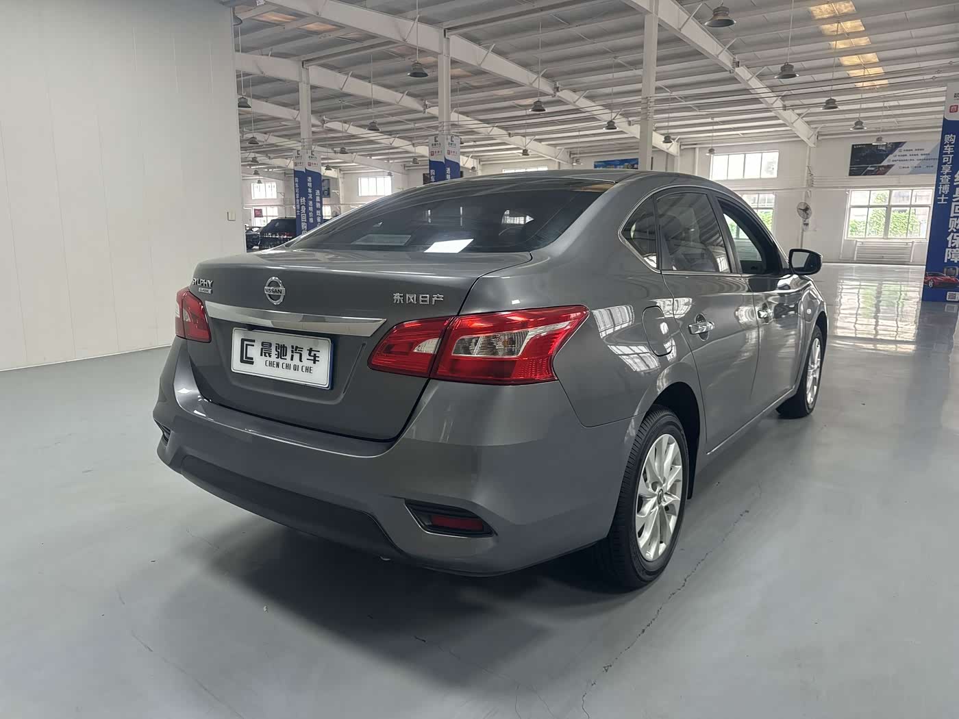 Nissan Sylphy 1.6 л 2023 г. Серебристо-серый, пробег 22000 км