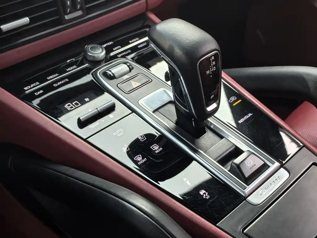 PORSCHE CAYENNE NEW ENERGY