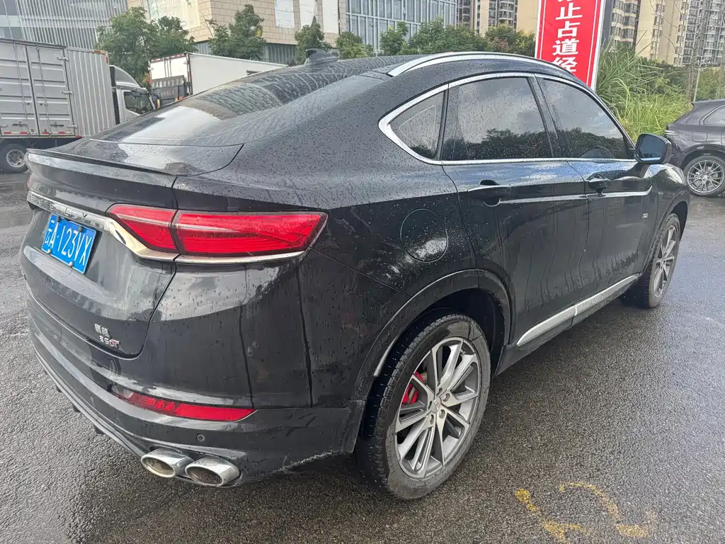 Geely Xingyue — миниатюра 13
