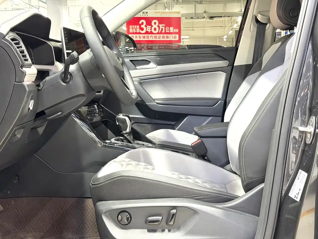 Volkswagen Tayron — миниатюра 8