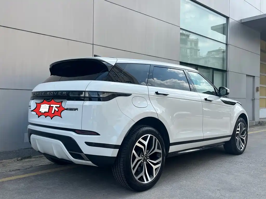 Land Rover Range Rover Evoque 2023 L P300e