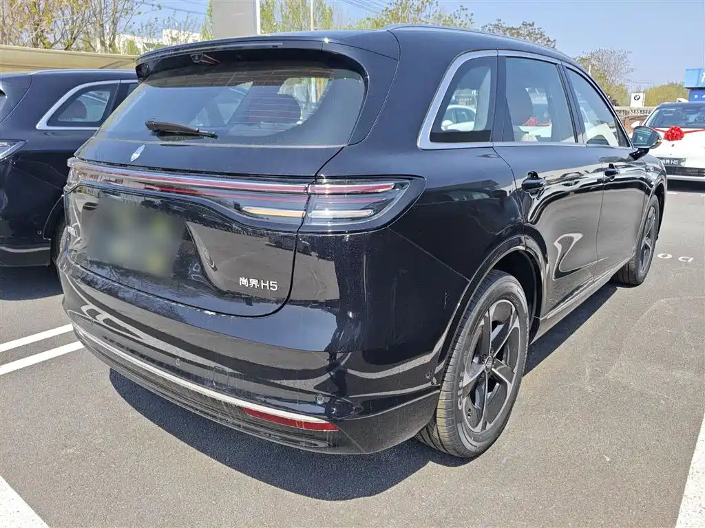 Shangjie H5 2025 Max
