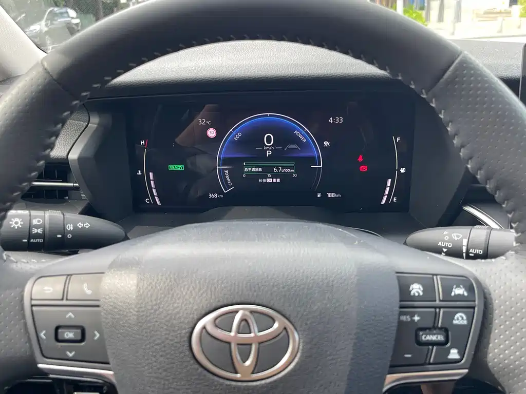 Toyota Camry 2026 2.0HS Sport