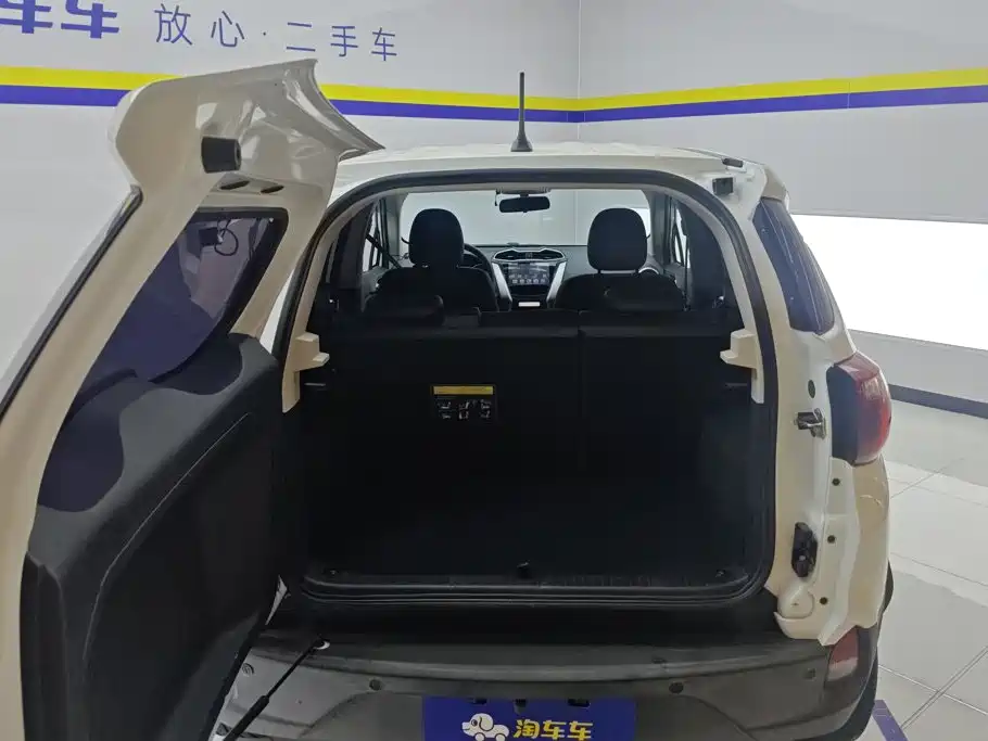BYD Yuan — миниатюра 4