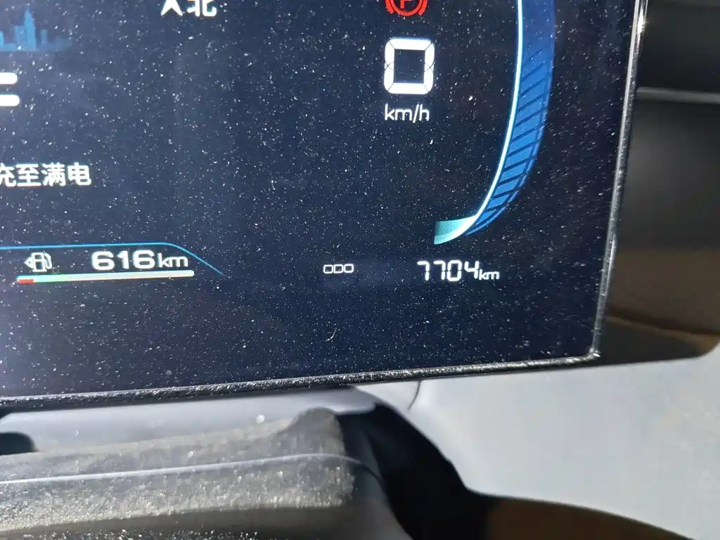 BYD Qin PLUS — миниатюра 8
