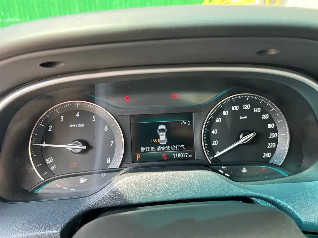 Buick Excelle — миниатюра 25