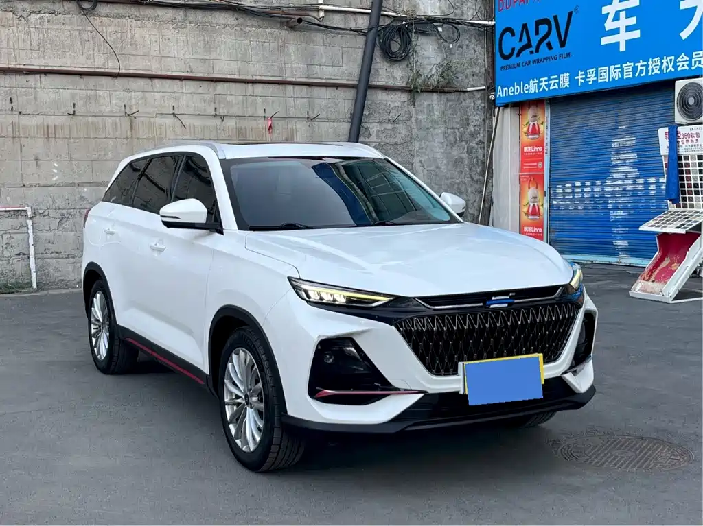 Oshan Oushang X7 PLUS