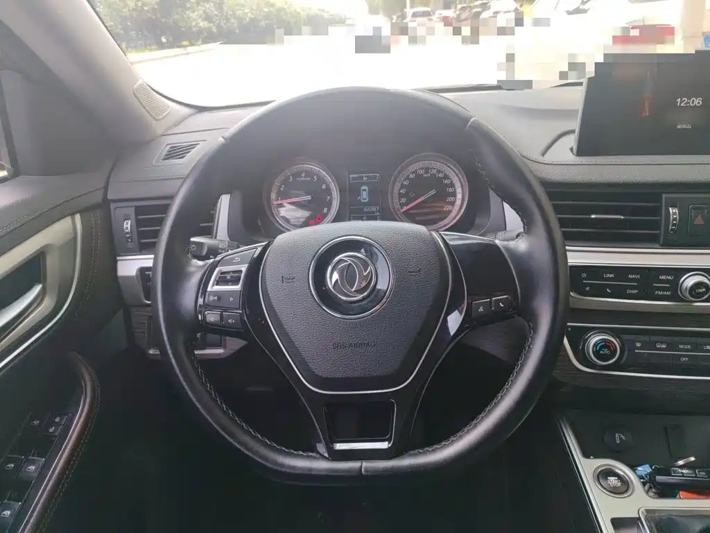 Fengxing X5 — миниатюра 6