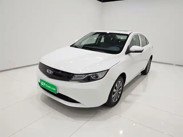 2021 Geely Emgrand