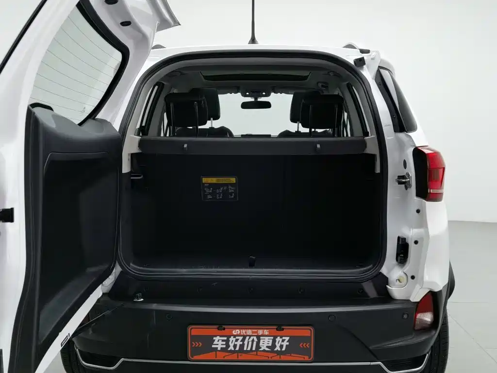 BYD Yuan EV — миниатюра 16