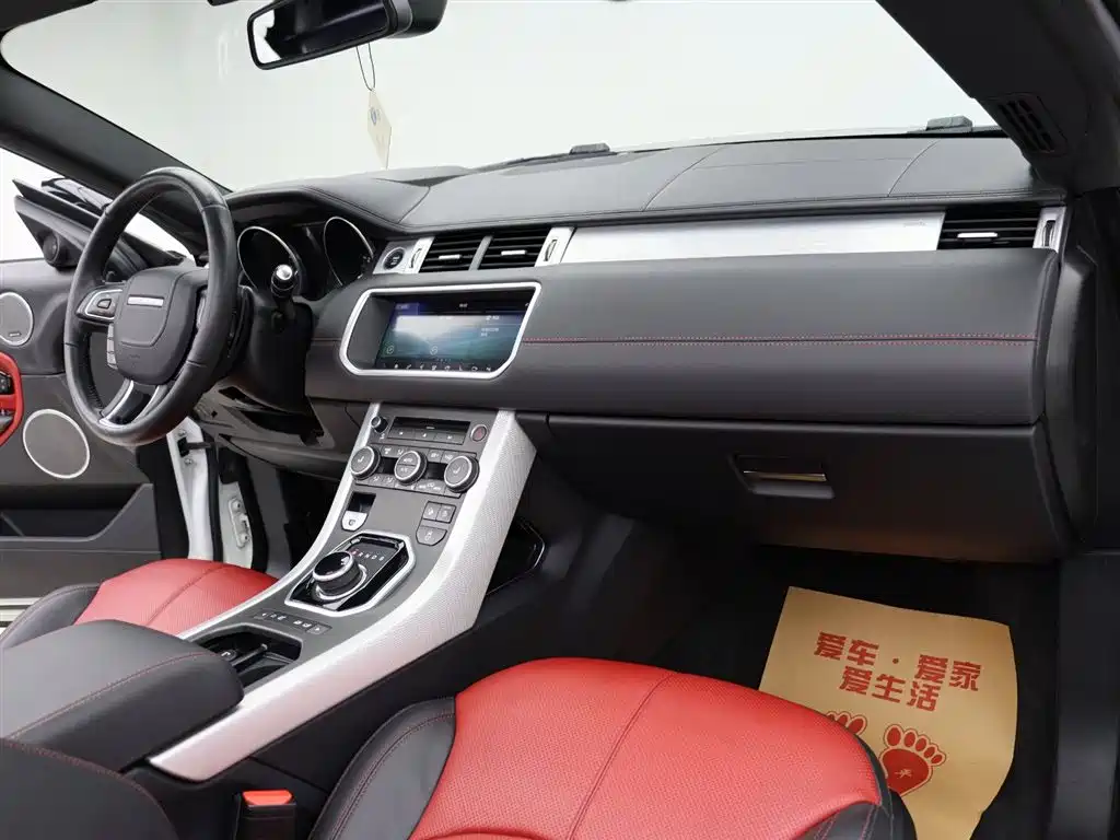 Land Rover Range Rover Evoque — фотографии объявления, Фото 19
