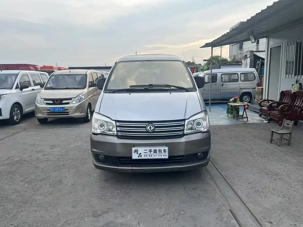 DONGFENG LINGZHI