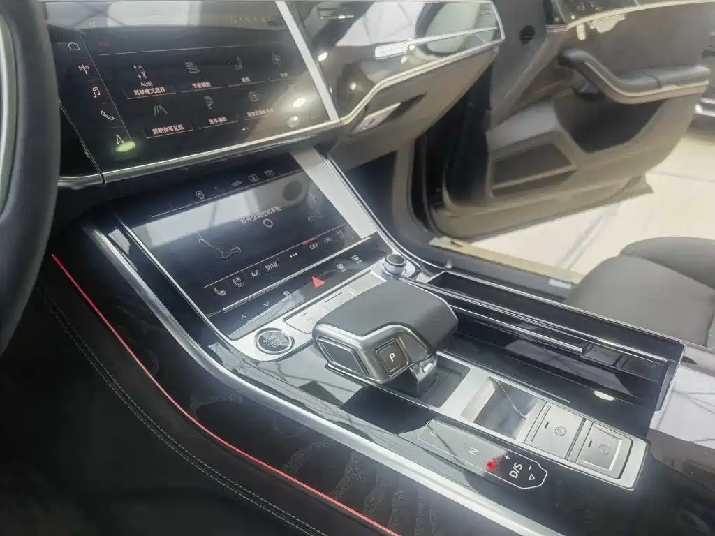 Audi A8 2024 A8L 50 TFSI quattro