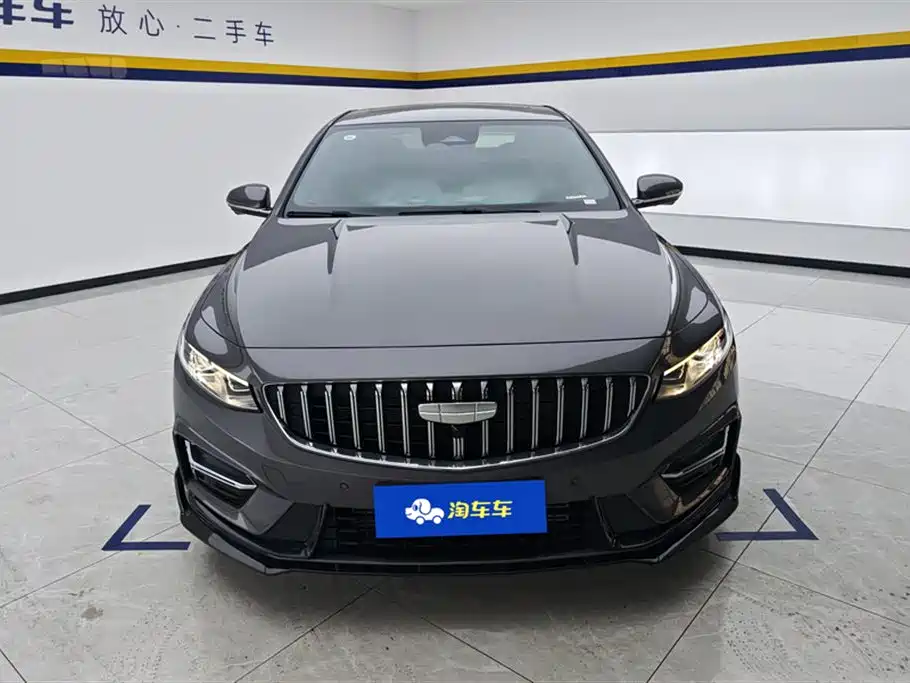 GEELY AUTOMOBILE XINGRUI