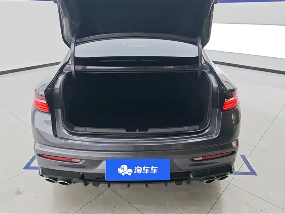 GEELY AUTOMOBILE XINGRUI