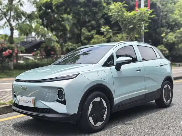 2024 Geely Geometry E Firefly