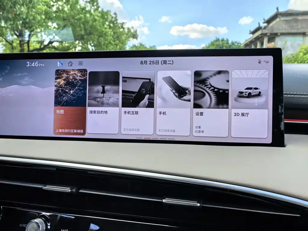 Genesis GV70 — миниатюра 12
