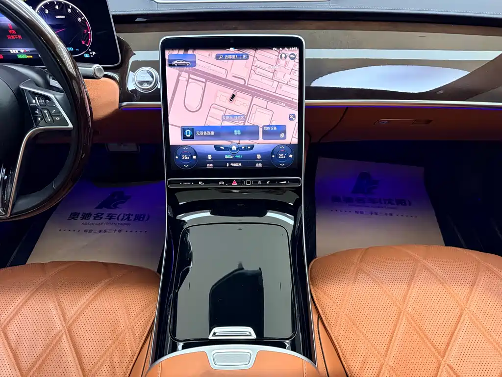 MERCEDES-BENZ MAYBACH S CLASS