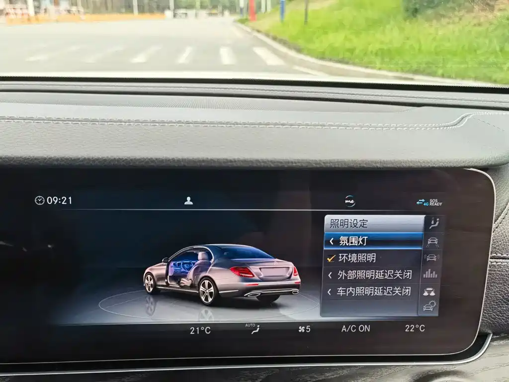 Mercedes-Benz E-Class — миниатюра 19