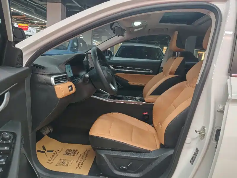 Geely Emgrand 2025 4 1.5L CVT Flagship