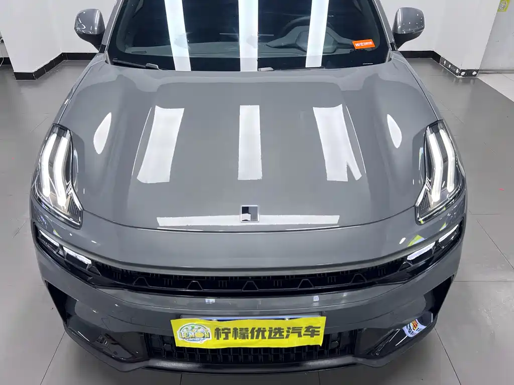 Lynk & Co 06 2023 Remix 1.5T Pro