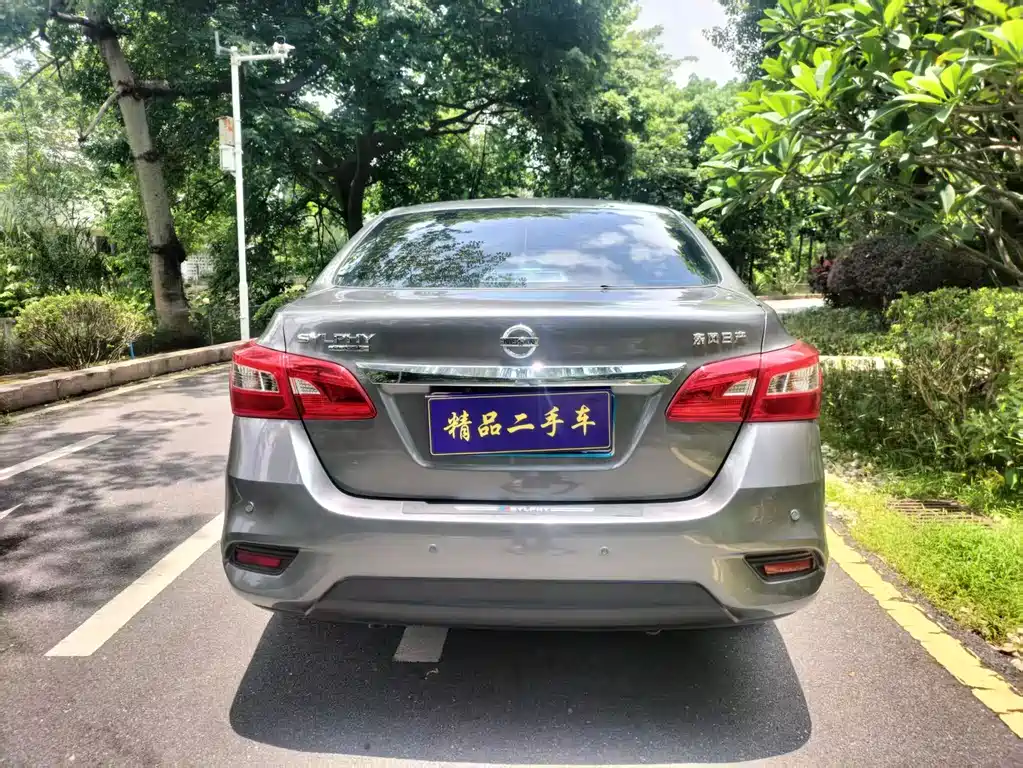 Nissan Sylphy 2026 1.6L CVT
