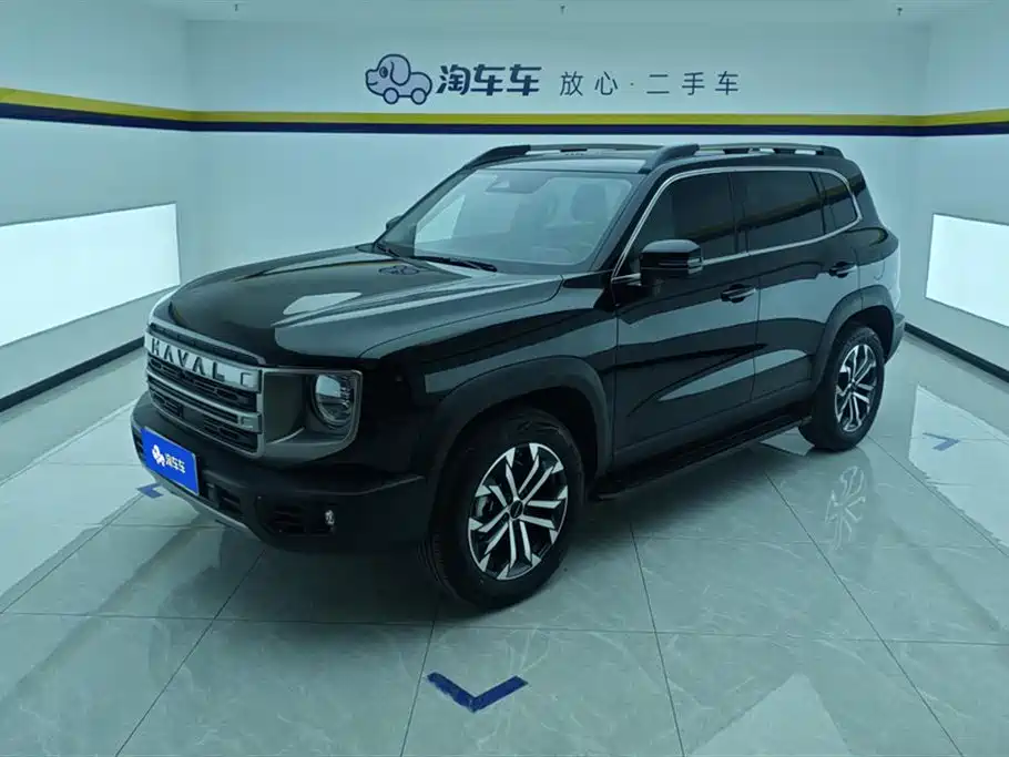 Haval Dargo