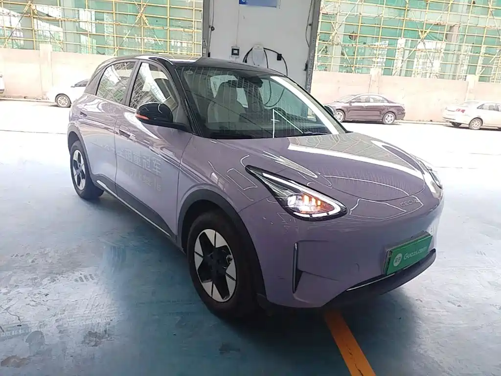 Geely Geome Xingyuan 2026 410km