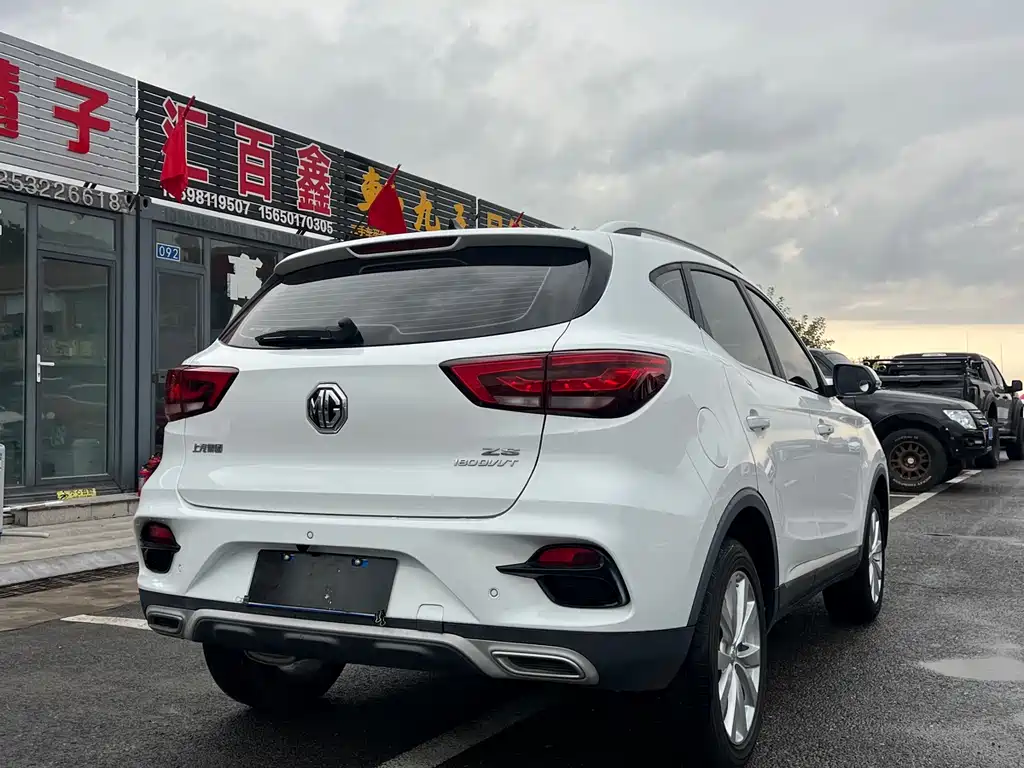 MG ZS