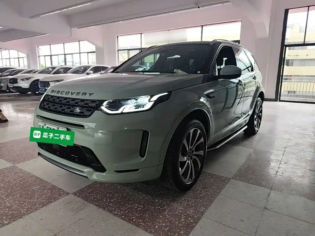 Land Rover Discovery Sport Hybrid