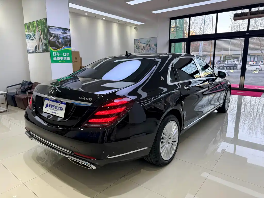 MERCEDES-BENZ MAYBACH S CLASS