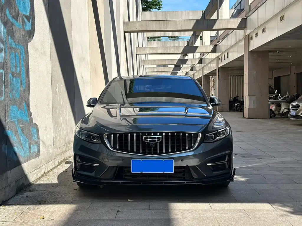 Geely Xingrui 2024