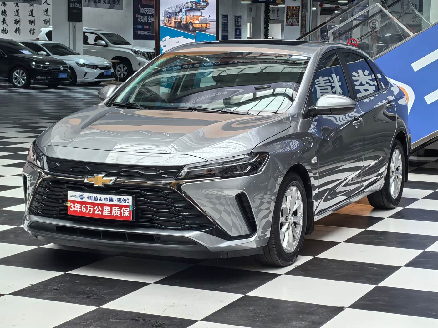Chevrolet Monza 1.5 л 2023 г. Серебристо-серый, пробег 27000 км