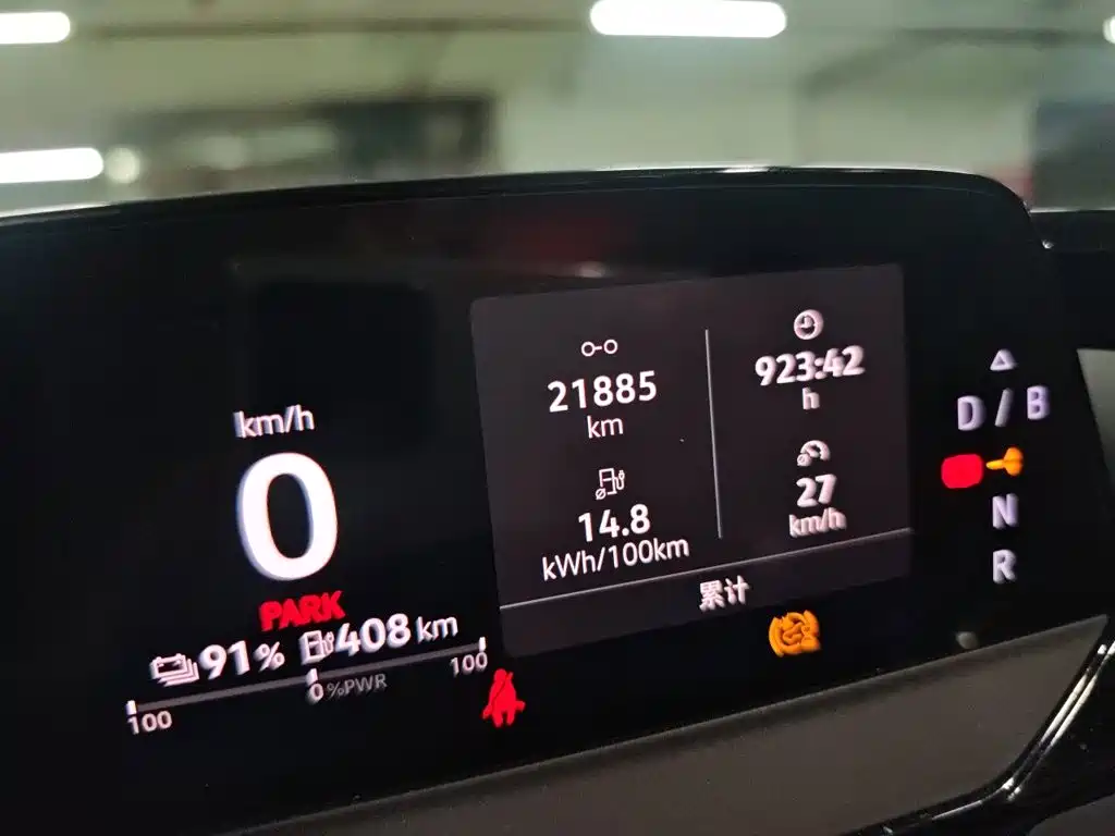 Volkswagen ID.3 — миниатюра 13