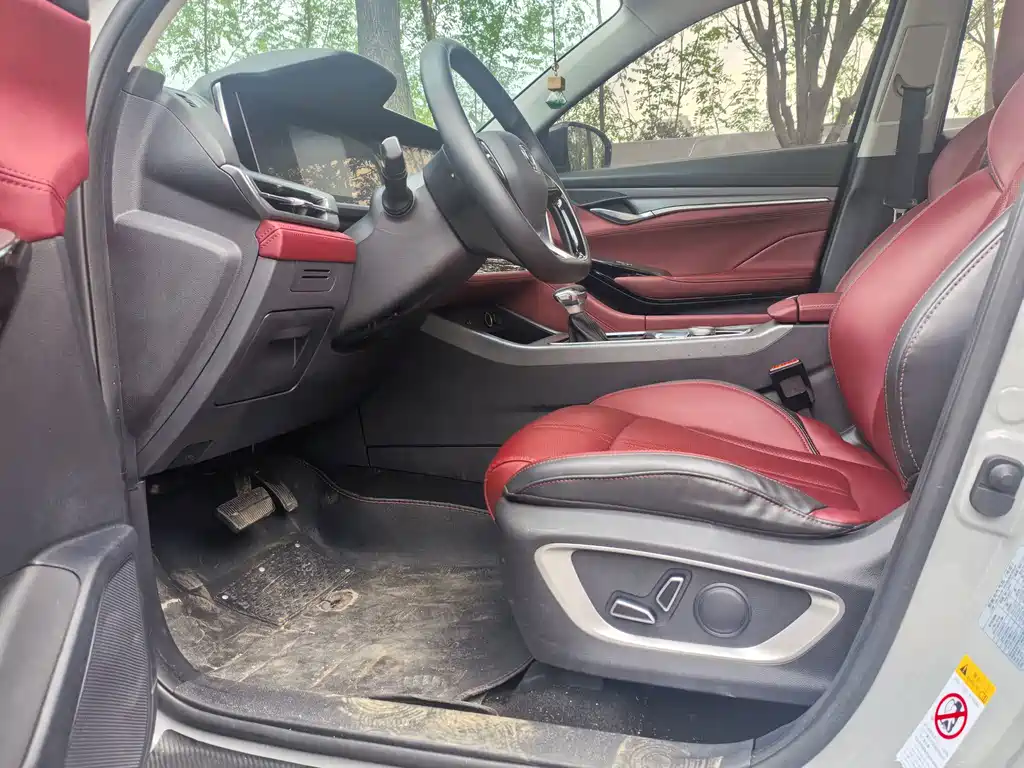 Changan CS75 PLUS — миниатюра 6
