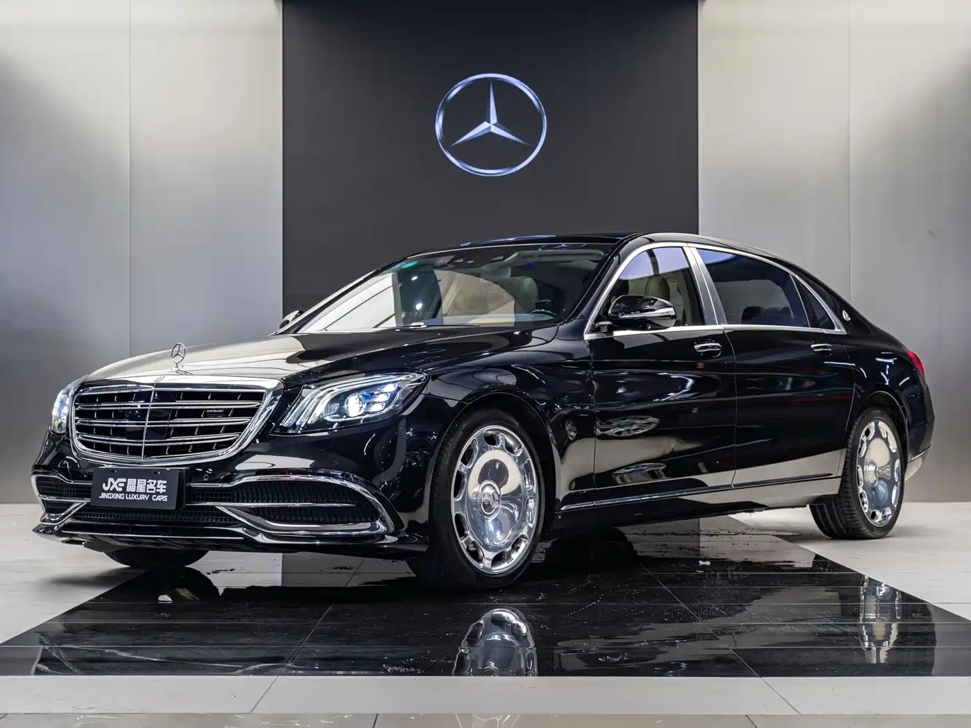 Mercedes-Benz Maybach S-Class