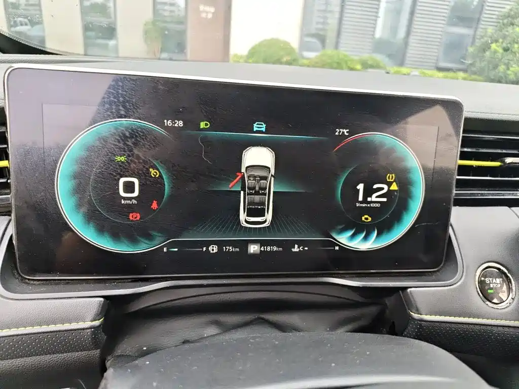 Roewe RX5 — миниатюра 7