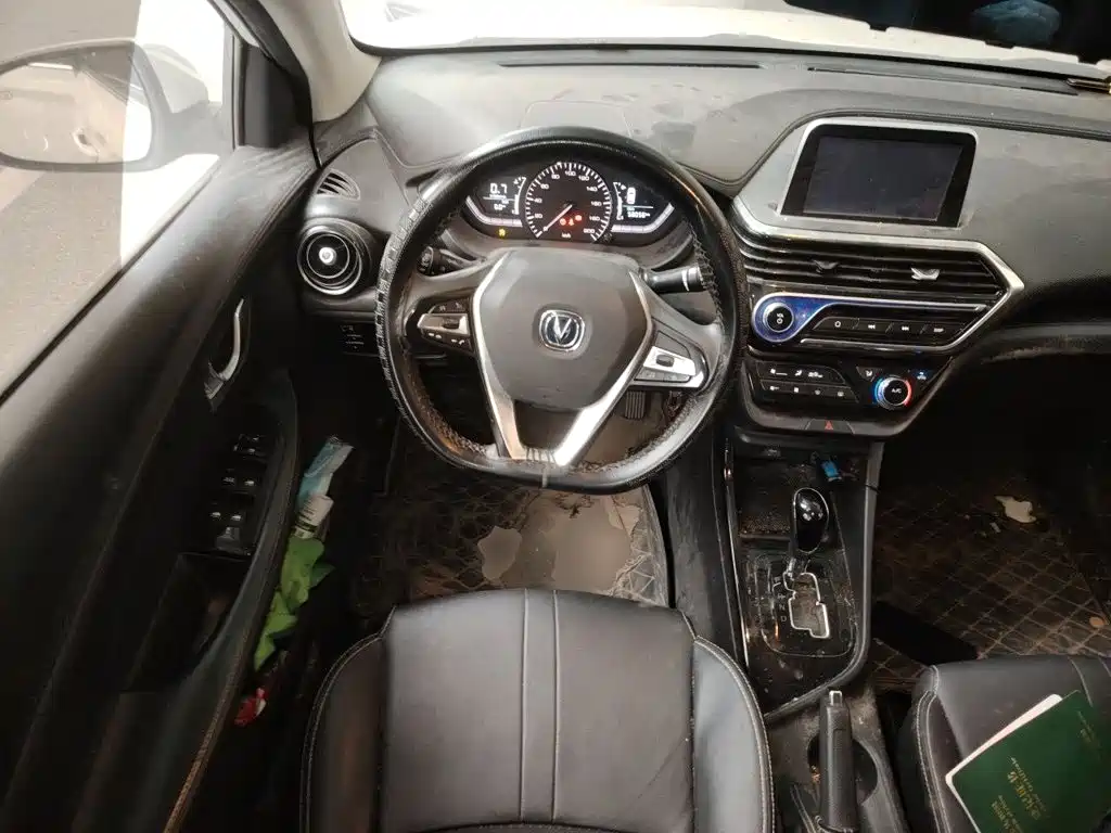 Changan Yuexiang — миниатюра 6