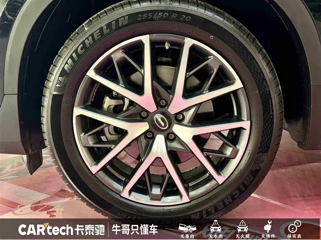 GAC TRUMPCHI GS8