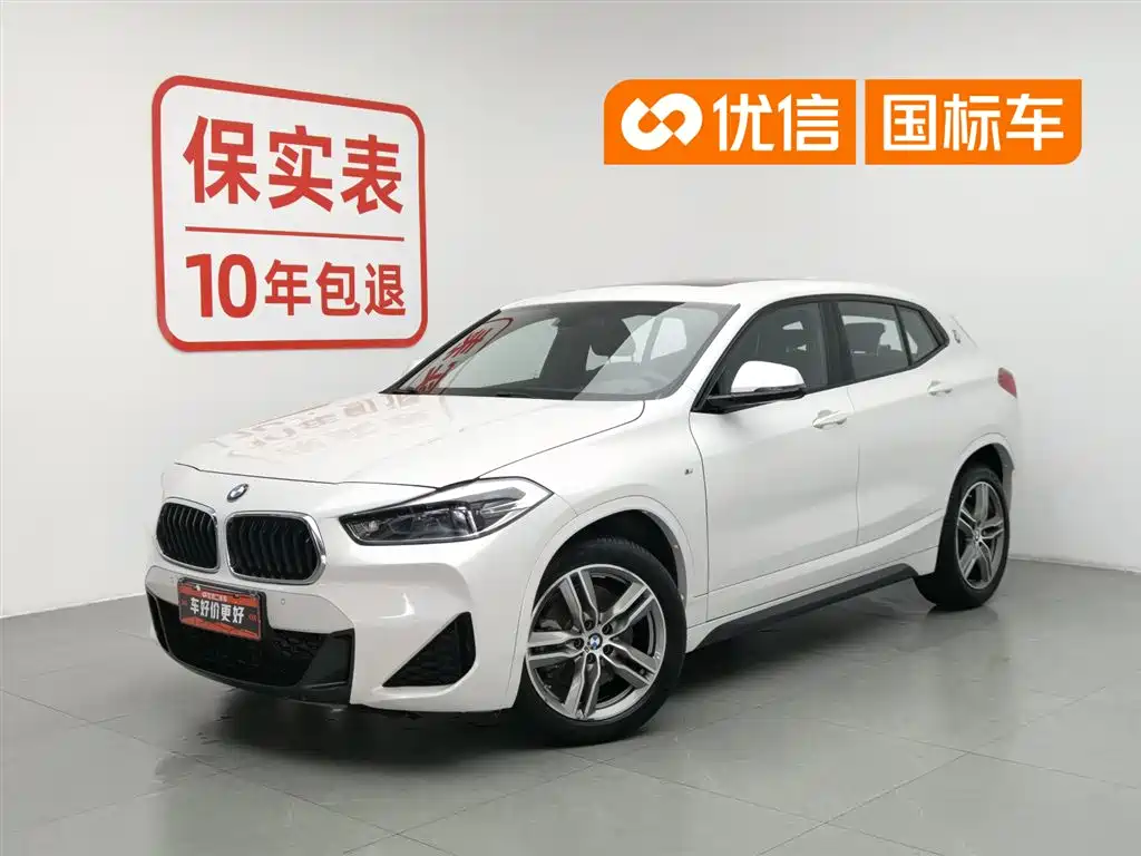 BMW X2 2020 sDrive25i Lead M Sport