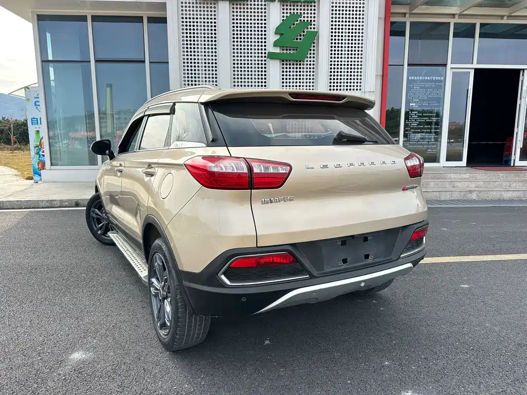 CHEETAH CARS CHEETAH CS9