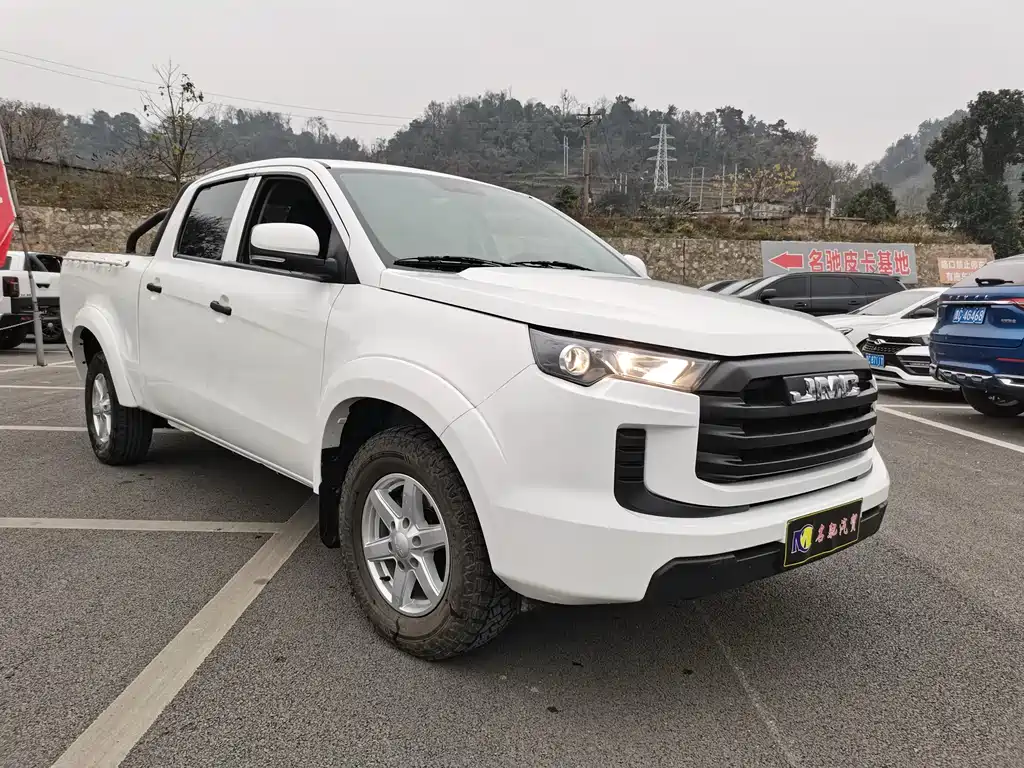 JIANGLING COLLECTION