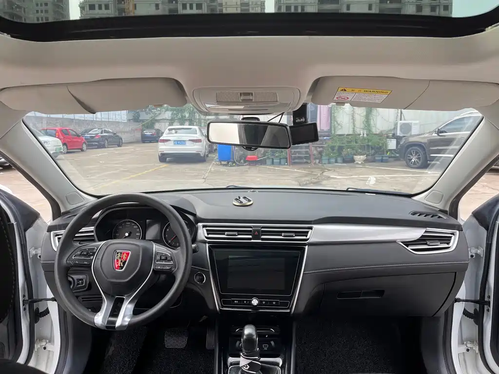 Roewe i5 — миниатюра 5