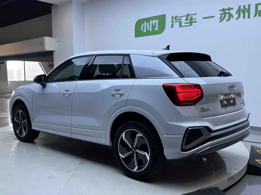 Audi Q2L e-tron — миниатюра 5
