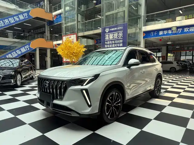 2022 GAC Trumpchi GS5/GS4 Plus