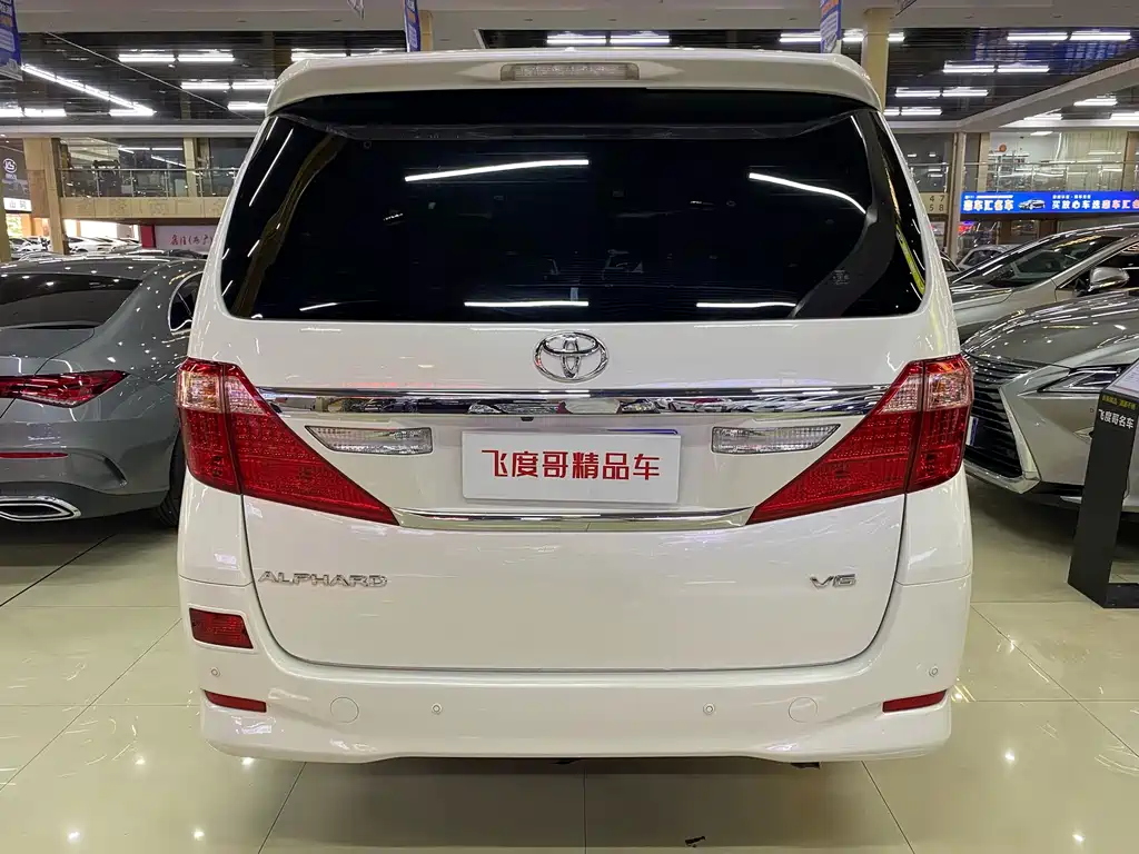 Toyota Alphard 2012 3.5L Luxury