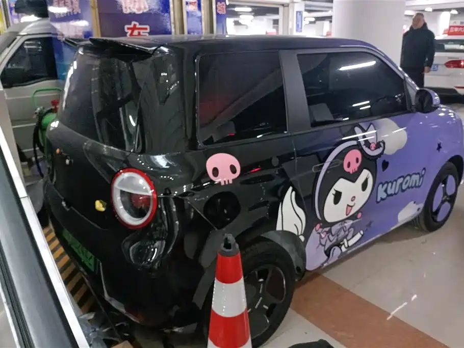 CHANGAN CHANGAN LUMIN