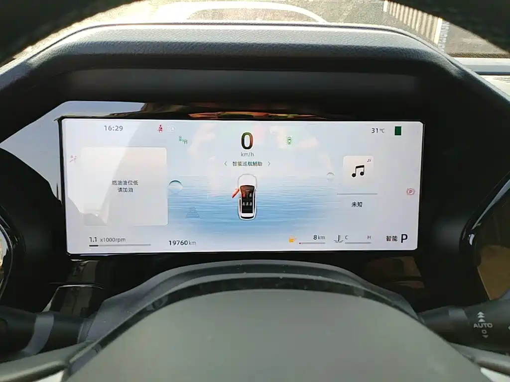 Geely Xingyue L — миниатюра 12