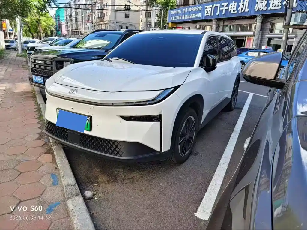 Toyota bZ3X 3X 2025 520 Pro