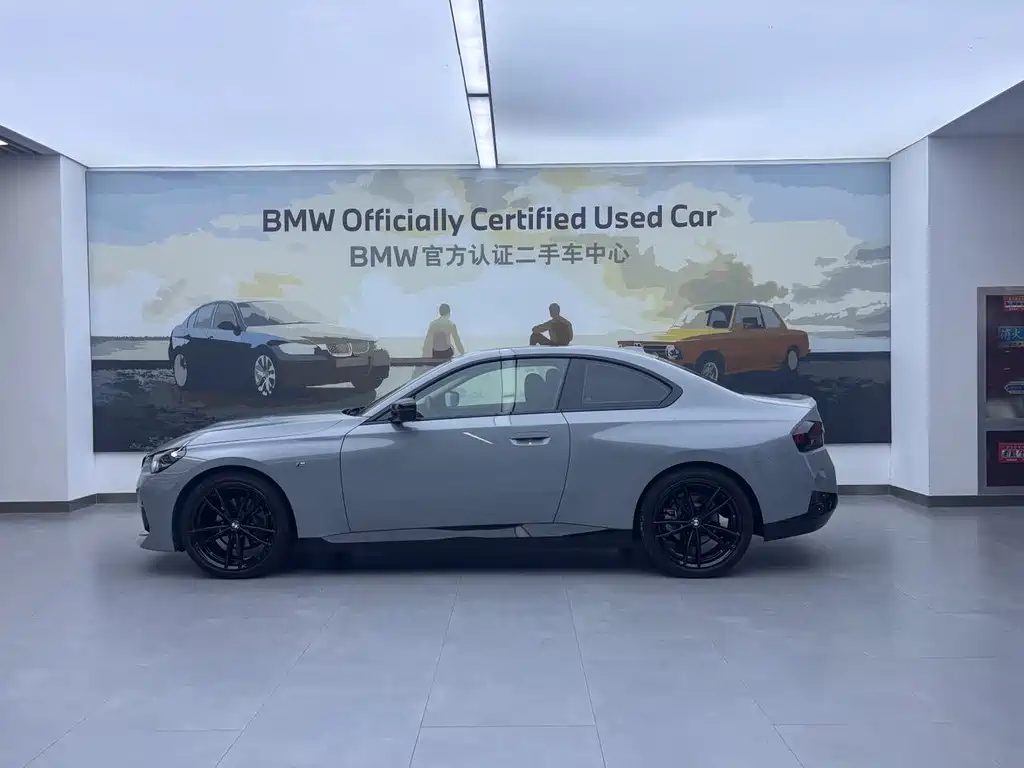 BMW 2 Series 2 2023 225i M Sport